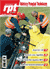 Rolniczy Przegl�d Techniczny